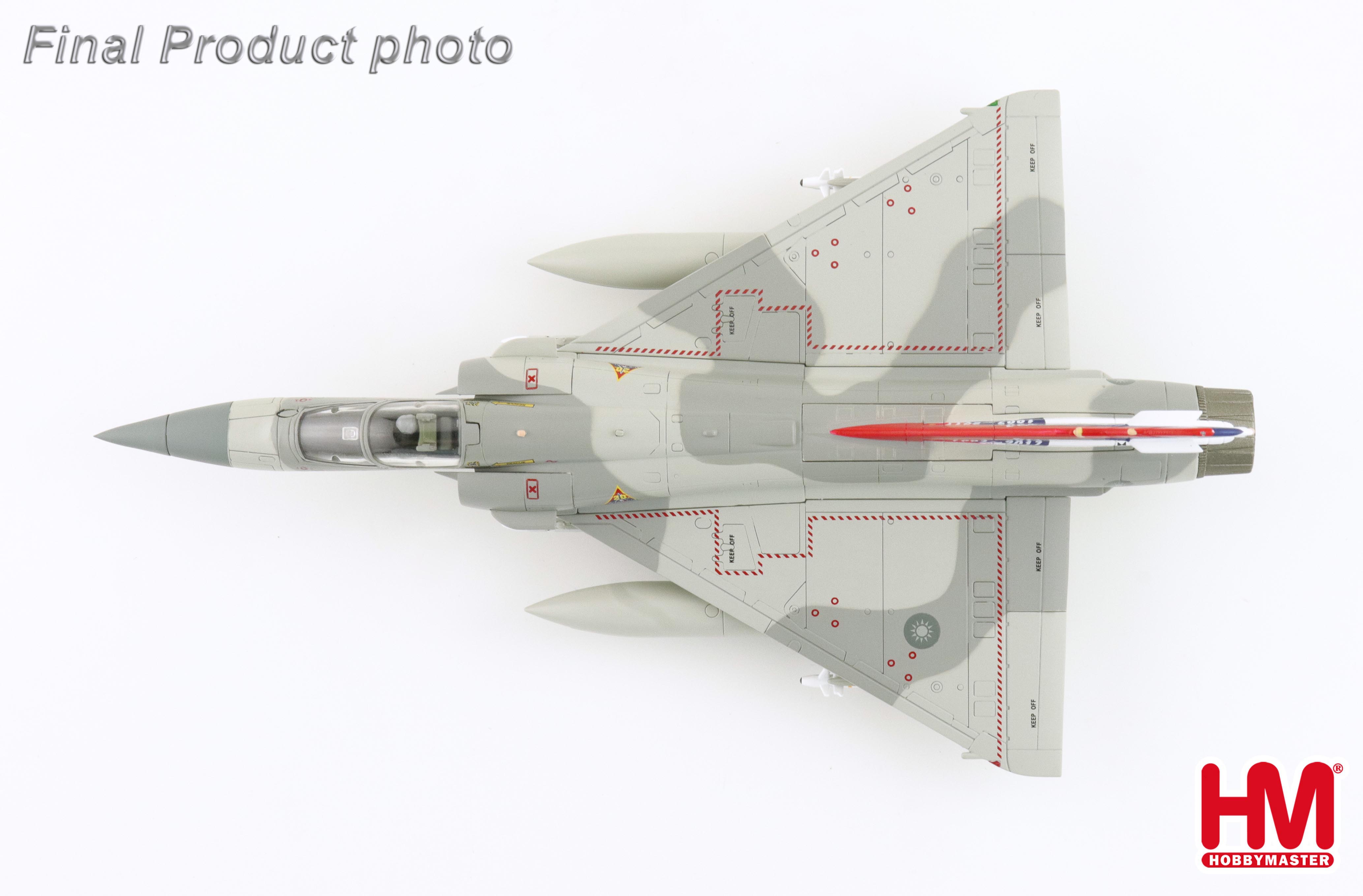 Mirage 2000-5 